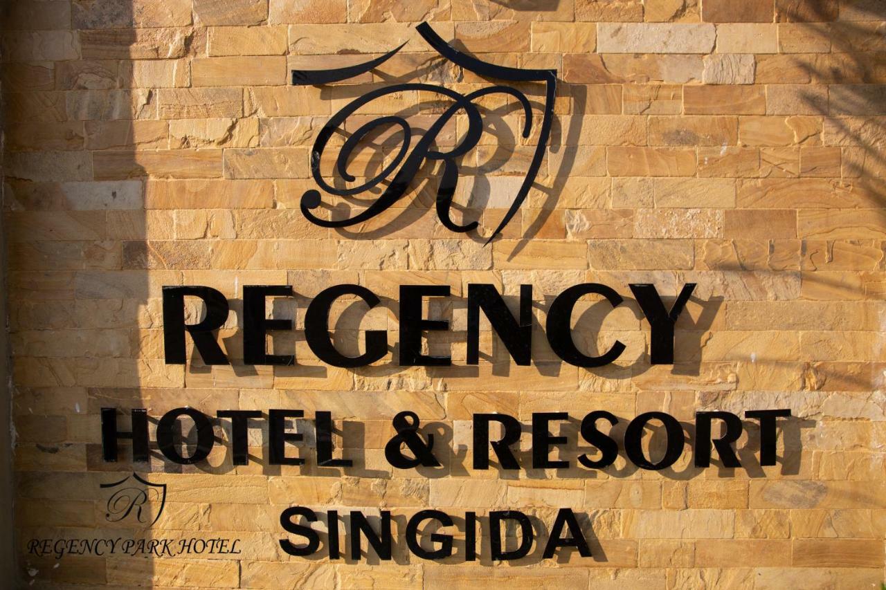 Regency Resort Singida ภายนอก รูปภาพ
